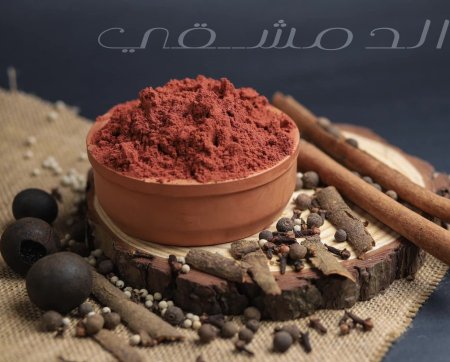 بابريكا حارة